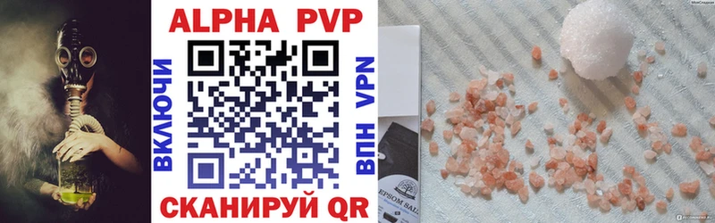 A PVP крисы CK  продажа наркотиков  мега ссылки  Архангельск 