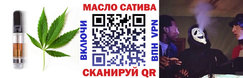 Еда ТГК марихуана  darknet Telegram  Архангельск  мега как войти 
