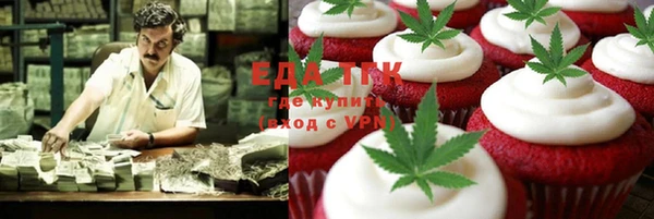дмт Елабуга
