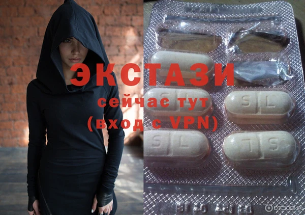 кокаин премиум Елизово