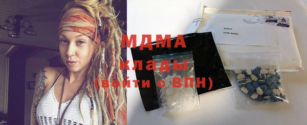 дмт Елабуга