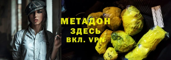 дмт Елабуга