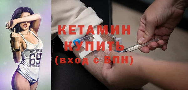 дмт Елабуга
