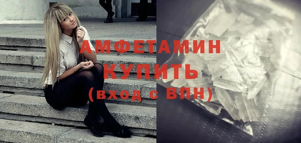 дмт Елабуга