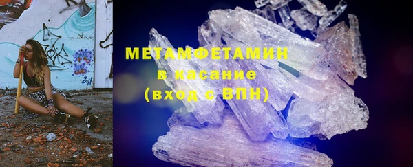 дмт Елабуга