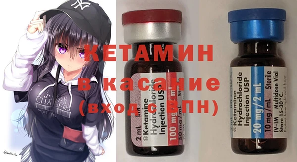 дмт Елабуга