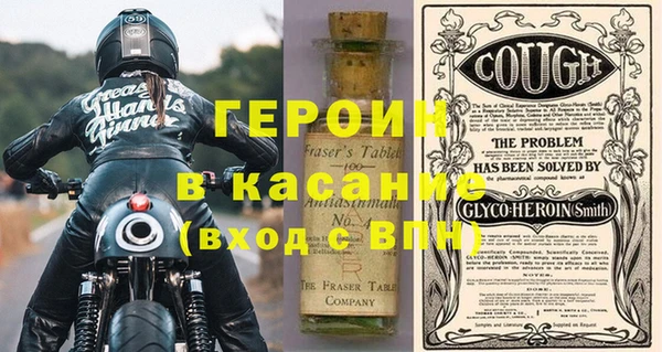 дмт Елабуга