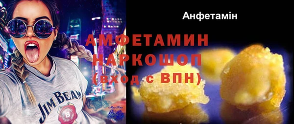 дмт Елабуга