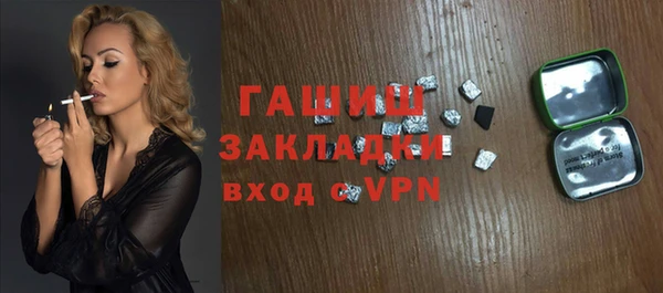 дмт Елабуга